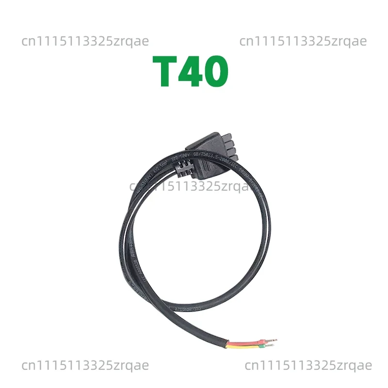 DB2100 지능형 비행 배터리 충전 어댑터 케이블 ( - Drone Battery Adapter 리뷰 및 가격
