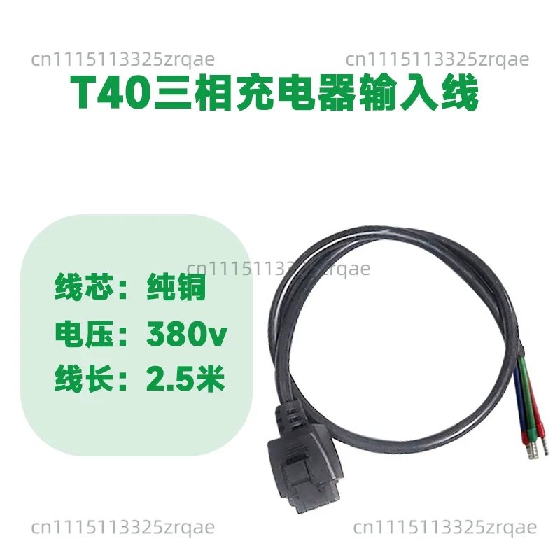 DB2100 지능형 비행 배터리 충전 어댑터 케이블 ( - Drone Battery Adapter 리뷰 및 가격